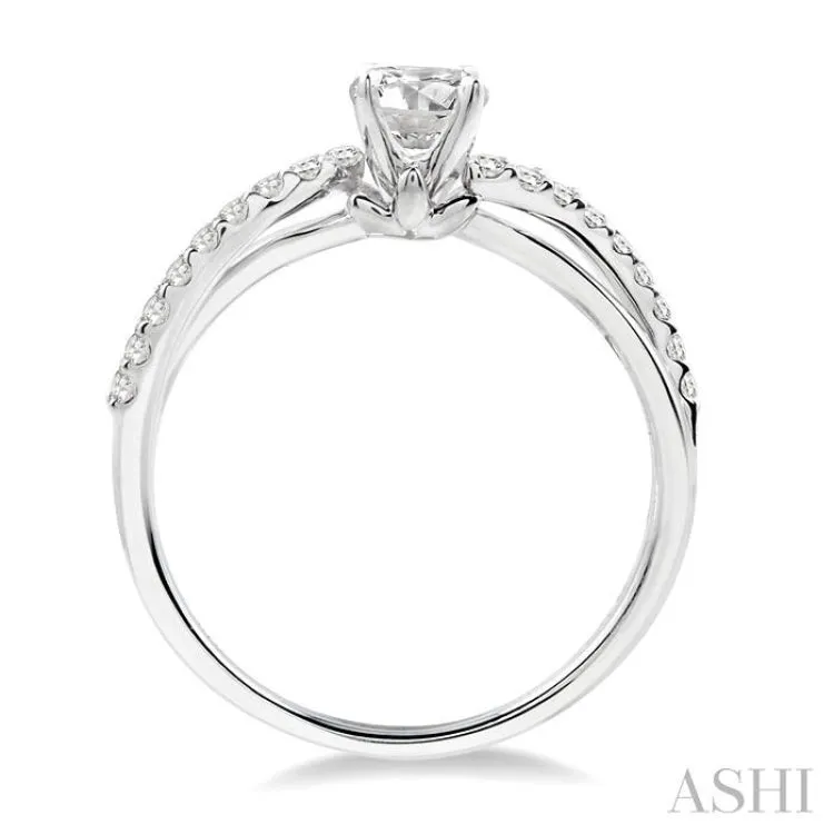 1/5 Ctw Diamond Semi-Mount Engagement Ring in 14K White Gold