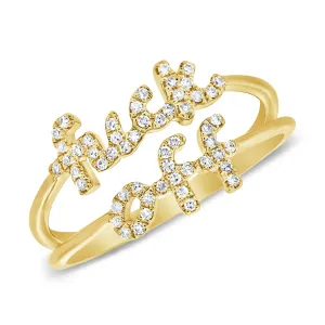 Diamond Fuck Off Ring